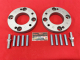 VW Käfer, Typ3, Typ4 Lochkreisadapter 4x130 auf 5x130 -OHNE TÜV/ABE- (81-001)