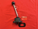 VW Käfer, Karmann, Kübel Schalthebel von Empi - New Trigger, ca. 30cm kurz (45-1340)