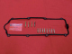 Ventildeckeldichtung für VW Bus T3 D/TD, Golf, Jetta I+II (45-400)