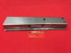VW Bus T1 Rep.-Blech Rahmenabschnitt Rahmen hinten unten links (0890-70L)