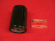 (Reduziert %) VW Bus T4 Handbremsseil hinten L/R 01/96 - 01/97 (45-748)