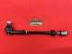 Spurstange Vorderachse rechts VW Bus T4 ab 01/96 (45-1292)