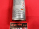 Tunap 112 Bremsenspray Professional 400ml Sprühdose (85-004)