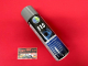 Tunap 115 Universalreiniger 500ml Sprühdose (85-009)